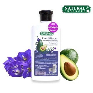 Natural Essences ครีมนวดผมสมุนไพร ช่วยลดผมร่วง ผมเสีย แตกปลาย ฟื้นฟูเส้นผมให้แข็งแรง สูตรอัญชัน ผสมอโวคาโด