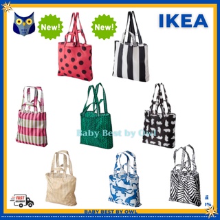 IKEA *พร้อมส่ง* กระเป๋าช้อปปิ้ง กระเป๋าผ้า ถุงหิ้ว พับเก็บได้