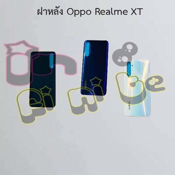 ฝาหลัง [Back Cover] Oppo Realme XT