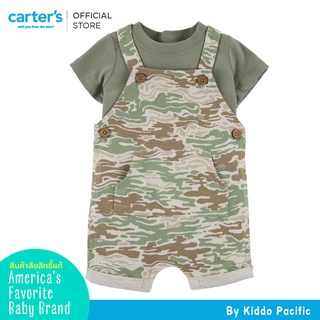 Carters Boy LCS BRWNYELLOW-เสื้อ 1+ชุดเอี๊ยมขาสั้น 1