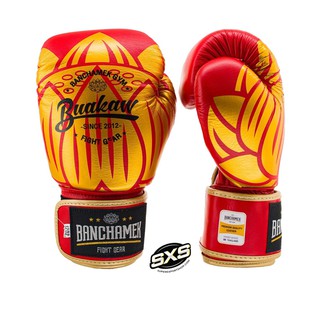 Buakaw Gloves BGL-GL3 Red