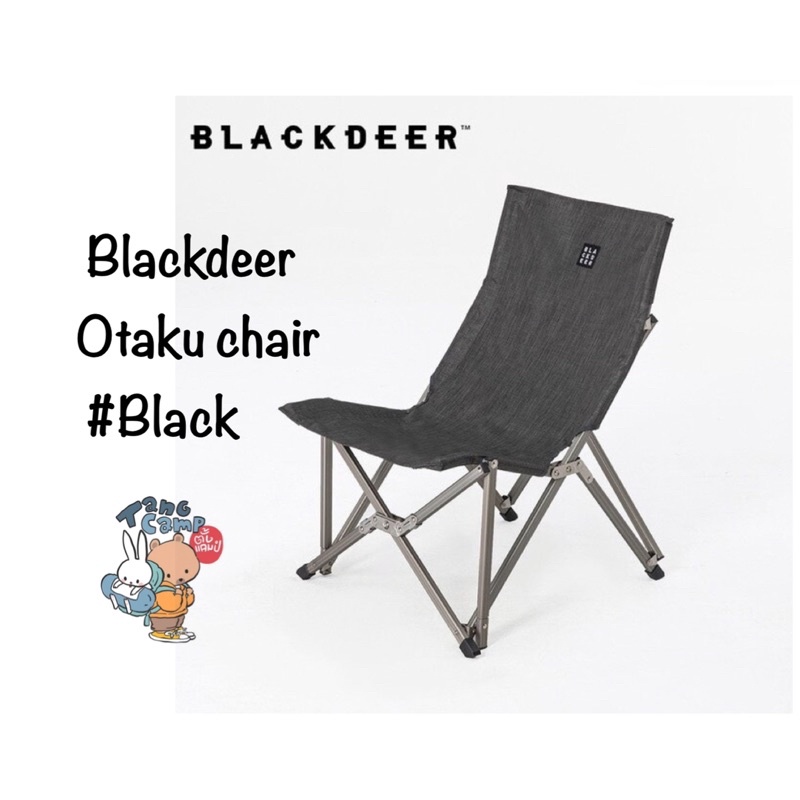 เก้าอี้Blackdeer Otaku chair สี Black
