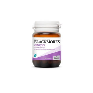โปรโมชั่น : Blackmores แบลคมอร์ส กิงโกะ 30 เม็ด Ginkgo 30 Tab