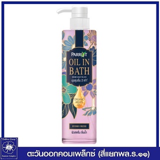 *แพรอท ออยล์ อินบาธ ครีมอาบน้ำเนื้อน้ำนม กลิ่นไฮโดร เฟรช (สีม่วงอ่อน) 400 มล.8568