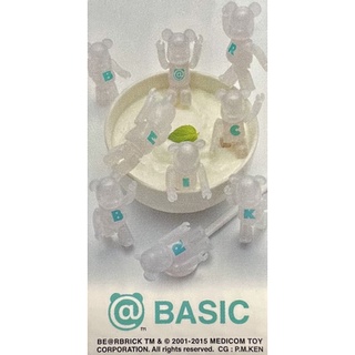 (ของแท้ไม่มีกล่อง) Be@rbrick Series 31 Basic (Bearbrick)