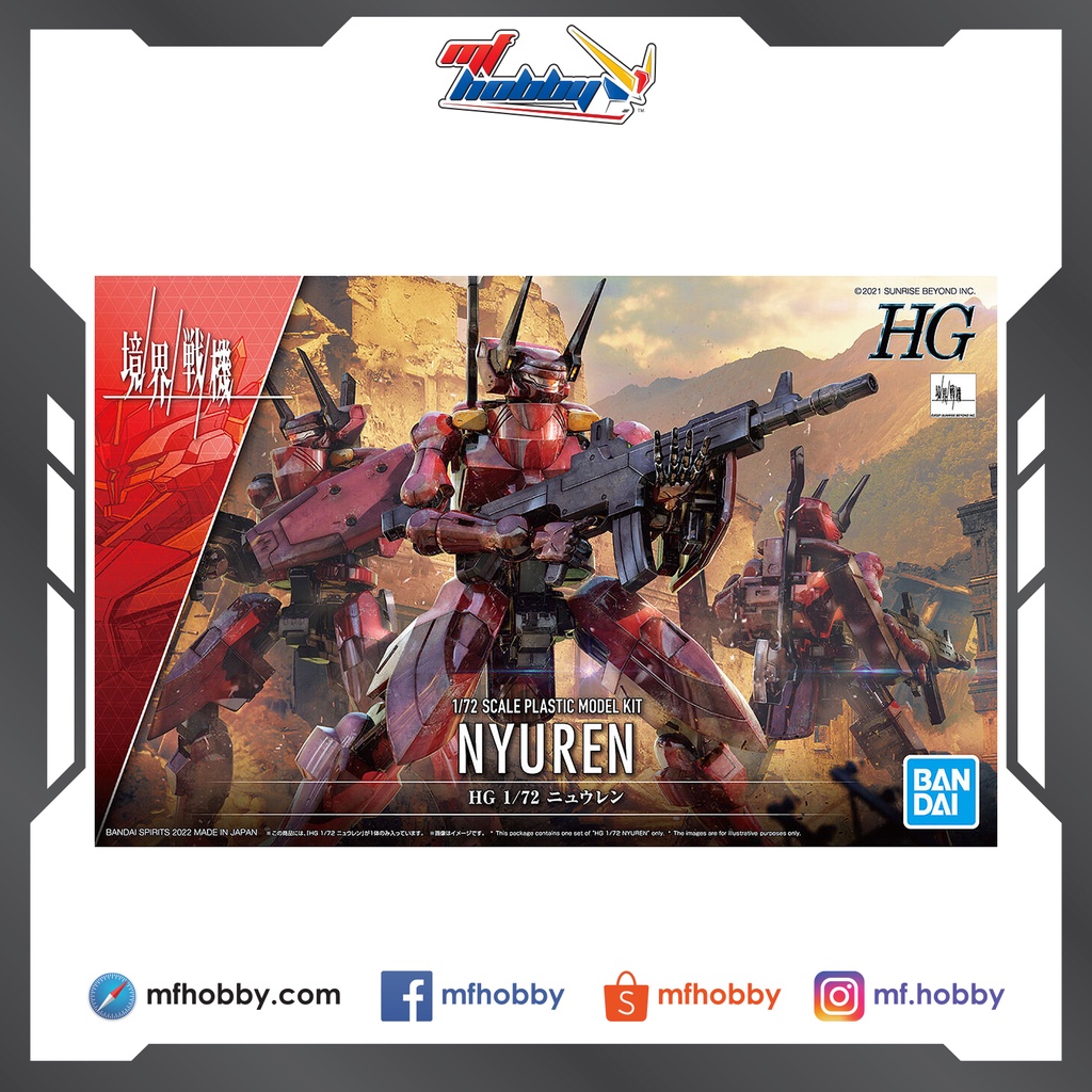 HG Nyuren (Bandai Kyoukai Senki)