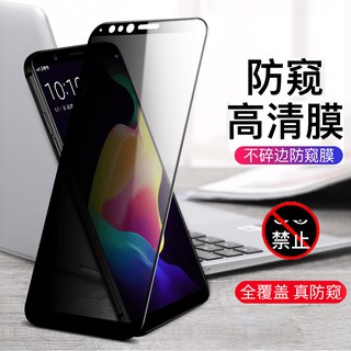 ฟิล์มกระจกนิรภัยกันรอยหน้าจอ แบบเต็มจอ สําหรับ Lg K42 52 62 K50S K41S K51S Q92 G7 ONE FIT