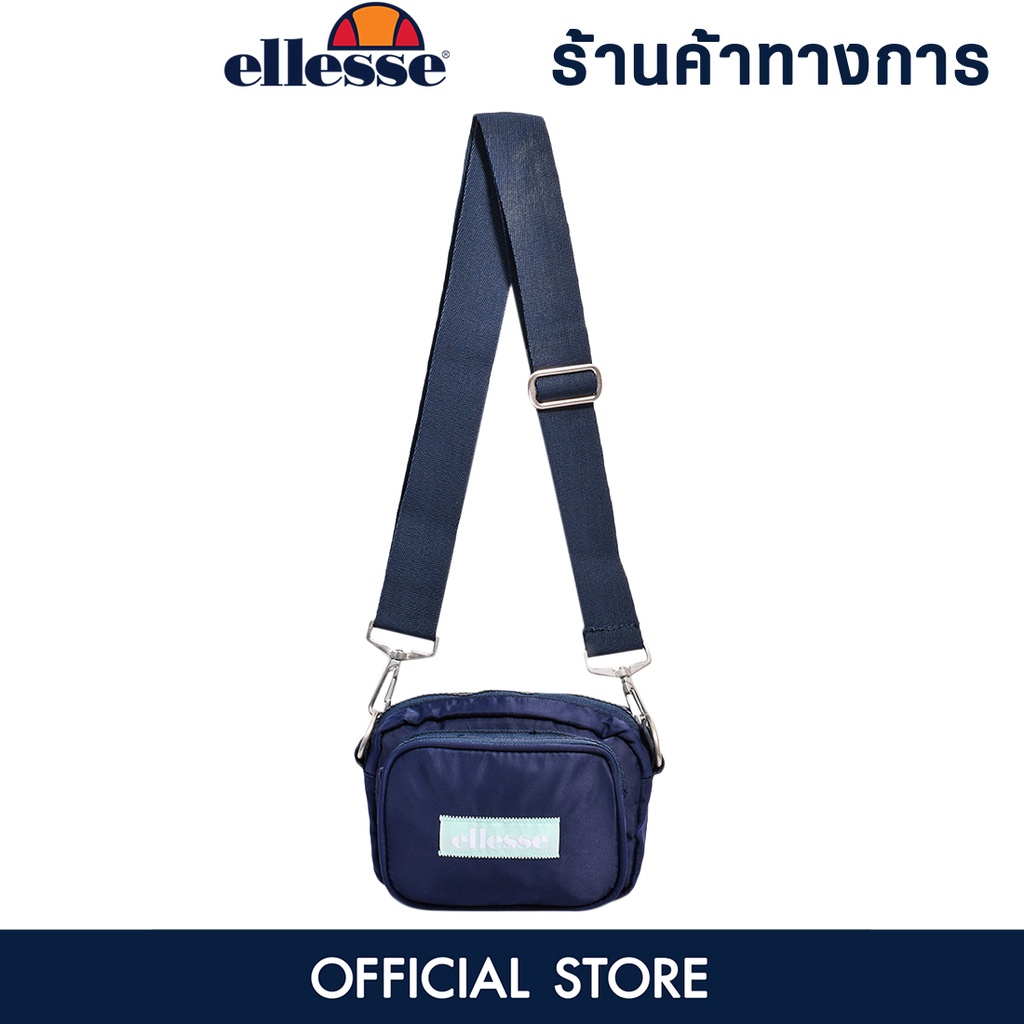 ELLESSE Gradal กระเป๋าสะพายข้างผู้ใหญ่ กระเป๋าสะพาย กระเป๋าผู้ใหญ่