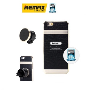 Remax Car Holder + Case phone 6/6s PLUS (Black/Gold) ที่ยึดโทรศัพท์พร้อมเคส