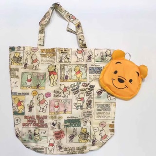 Winnie the Pooh Shopping Bag