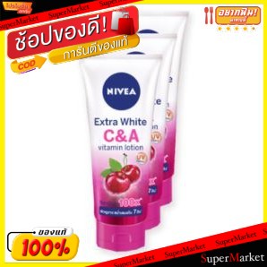 ✨ขายดี✨ NIVEA EXTRA WHITE C&amp;A VITAMIN LOTION นีเวีย เอ็กซ์ตร้า ไวท์ ซีแอนด์เอ วิตามิน โลชั่น ขนาด 70ml ยกแพ็ค 3หลอด โลชั