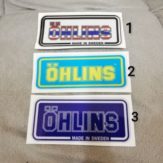 สติ๊กเกอร์ ONLINS ขนาดเท่าของเดิม