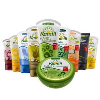 Kamill Hand Cream  ครีมทามือ บำรุงมือ และ เล็บ