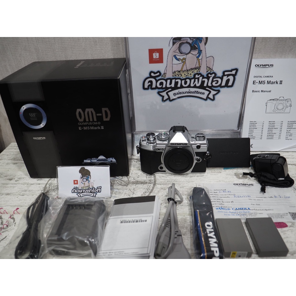 Olympus OM-D E-M5 Mark III Body สภาพนางฟ้า ตไป95% ใช้งานน้อยมากชัตเตอร์แค่3พัน มีประกันศูนย์ถึง 17-8