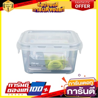 กล่องอาหาร CLIP PAC TOUCH 0.75 ลิตร ภาชนะใส่อาหาร FOOD CONTAINER CLIP PAC TOUCH 0.75L CLEAR