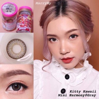 mini Harmony Gray (1)(2) มินิ ทรีโทน โทนแบ๊ว Kitty Kawaii เลนส์พรีเมี่ยม ค่าอมน้ำสูง Bigeyes คอนแทคเลนส์ ค่าสายตา แฟชั่น