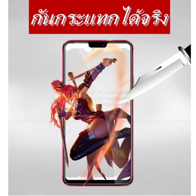 ฟิล์มกระจกแบบไม่เต็มจอ VivoV11i Y91 Y81i Y95 X21 Y91i Y91c V15 pro Y71 Y93 V15 V12 Y17 S1 S1 pro