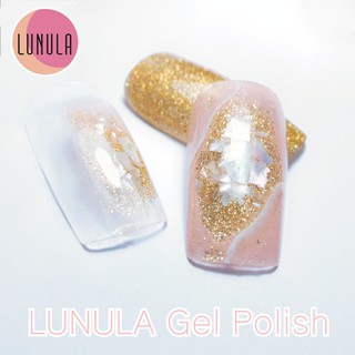 Lunula Gel Polish สีลูนูล่า สีเจลคุณภาพพรีเมี่ยม