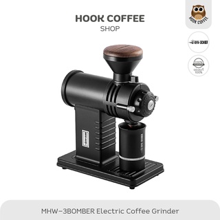 MHW-3BOMBER Shark Teeth Electric Coffee Grinder - เครื่องบดกาแฟไฟฟ้า