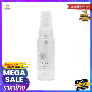 ขวดสเปรย์ LUCKY 50 ซีซี สีใสSPRAY BOTTLE LUCKY 50CC