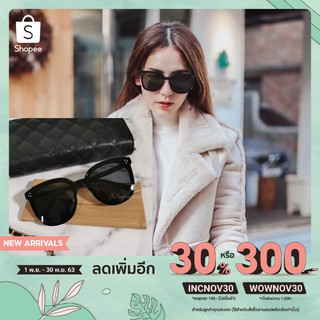 แว่นกันแดด แว่นตากันแดด ป้องกัน UV400 แว่นดารา แว่นแฟชั่น แว่นผู้หญิง พร้อมส่ง เก็บเงินปลายทาง