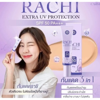 ⚡FLASH SALE⚡♡พร้อมส่ง CARISTA RACHI EXTRA UV PROTECTION ครีมกันแดดราชิ บำรุงผิวหน้า ป้องกันแสงแดด SPF 50 pa+++ 10g