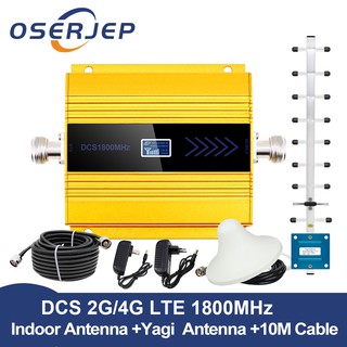 LCD Display GSM Repeater 1800Mhz 4G Cellular Signal Booster Cell Signal Amplifie