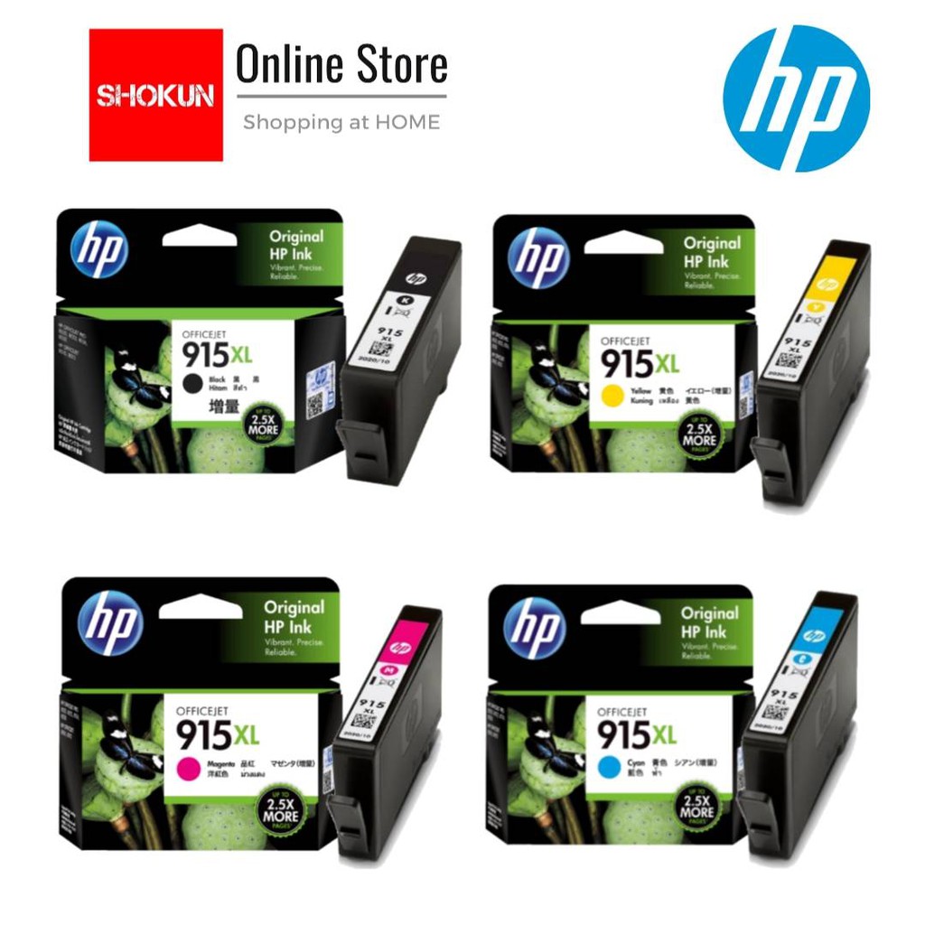 HP 915XL หมึกอิงค์เจ็ท เอชพี 915XL หมึกสีดำ/แดง/น้ำเงิน/เหลือง