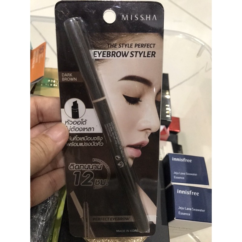 MISSHA Perfect Eyebrow Styler (# dark brown)