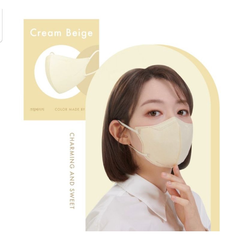 Cla slim fit mask จากเกาหลี พร้อมส่ง ราคา ถูกที่สุด ดีลบีเคเค แกลเลอรีภาพที่ 4