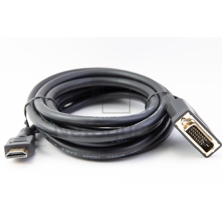 สาย HDMI เอชดีเอ็มไอ to DVI+1 3 เมตร สายแปลงสัญญาณจอภาพ
