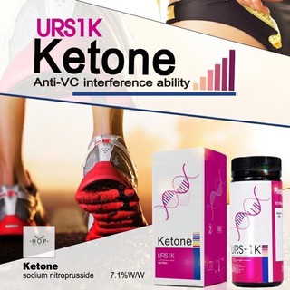 ✨ KETO✨  แผ่นตรวจ คีโต  100 แผ่น Ketone Strip ที่ตรวจคีโต Ketone ตรวจค่าคีโตน ตรวจปัสสาวะ มีแบบซองรีฟิล และกระปุก