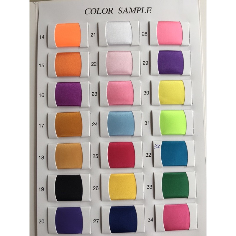 ผ้าต่วน 44” ราคา 200 บาท / 10 หลา