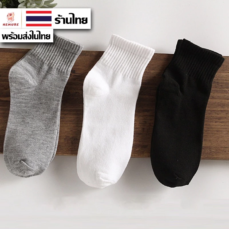 🔥(W-011) 🔥ถุงเท้าข้อยาว แถบหนา ใส่ได้ทุกโอกาส🔥ส่งจากไทย