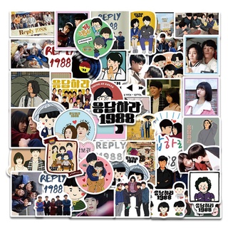 สติ๊กเกอร์ Tv Show Reply 1988 50 ชิ้นสําหรับตกแต่งขวดน้ําแล็ปท็อปตู้เย็น