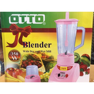 เครื่องปั่นเอนกประสงค์Ottoขนาด1ลิตร BE-120