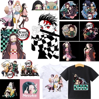 แผ่นสติกเกอร์ ลาย Demon Slayer สําหรับตกแต่งเสื้อผ้า DIY