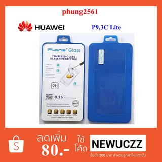 ฟีล์มกระจก(กันแตก) Huawei P9,3c Lite