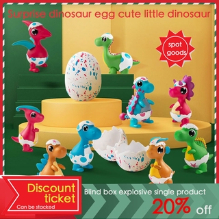 Dinosaur School Blind Box&amp;Blind Dinosaurs Egg ไข่ไดโนเสาร์ของเล่นสําหรับเด็ก Toys Collections Blind Boxes Baby Toys