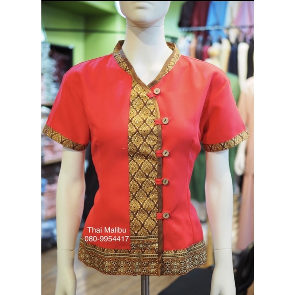 SALE เสื้อสปา ผ้าโซล่อนสีบานเย็น