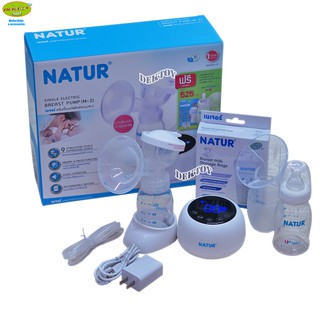 NATUR เนเจอร์ เครื่องปั๊มนมไฟฟ้าเนเจอร์เดี่ยว รุ่น M2  เสียงเงียบ