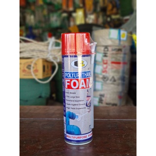 สเปรย์ โพลียูรีเทนโฟม บอสนี่ PU Foam Bosny 500ml.