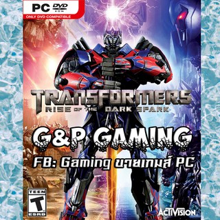 [PC GAME] แผ่นเกมส์ TRANSFORMERS - Rise of the Dark Spark PC