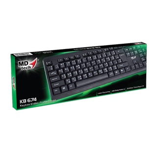 Md tech KB 674 Keyboard  slim profile design