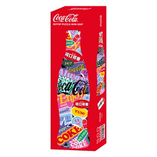 【พร้อมส่ง】Botop&amp;Coca-Cola จิ๊กซอว์ปริศนา 500 1000 2000 ชิ้น 15984 Coca-Cola 10 ชุด ของเล่นเพื่อการศึกษา ฟรีกาว