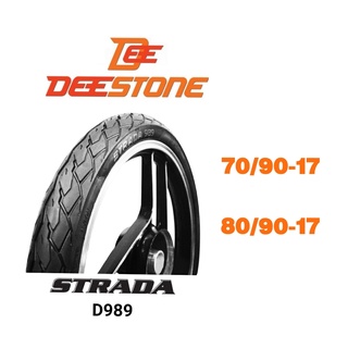 ยางนอกมอเตอร์ไซต์ Deestone D989 ลายW125i ปลาวาฬ