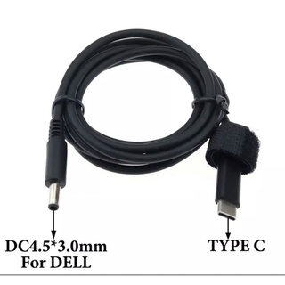 ChengHaoRan USB Type C PDชาร์จสาย For Dell4.5x3.0mmแจ็คชายDCสำหรับแล็ปท็อปDELL Dell