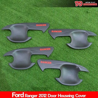 เบ้ามือเปิดประตู FORD RANGER 2012-2021 สีดำด้าน โครเมียม แคฟล่า เบ้ารองมือเปิด กันรอยประตู เบ้ามือเปิด