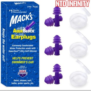 นำเข้า 🇺🇸 ที่อุดหู Macks สำหรับกิจกรรมทางน้ำ 3 คู่ Mack Earplugs AquaBlock Swimming , 3 Pair