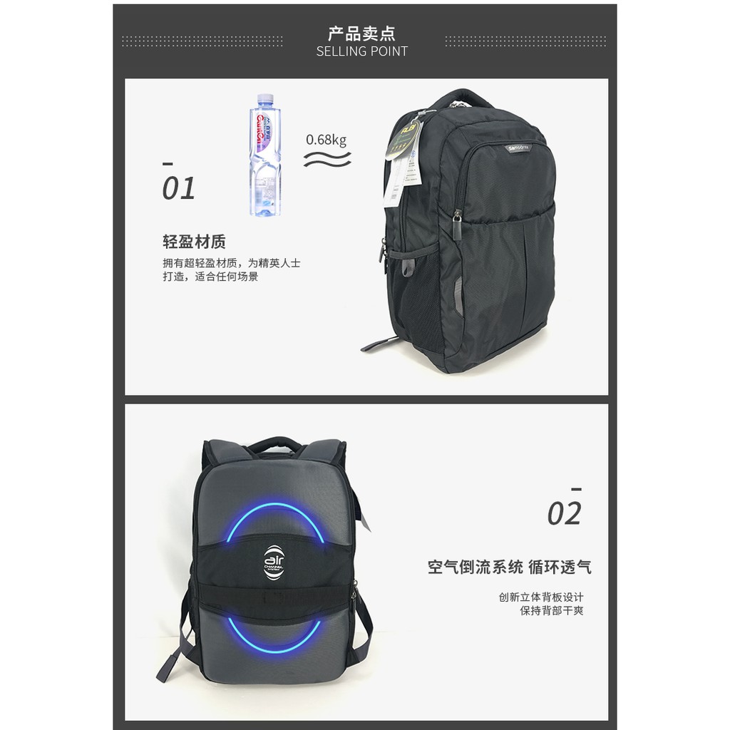 Explosive Samsonite Backpack Male Z93 Outdoor Ultra Light Oversized Travel Bag 15.6 Computer Waterproof School